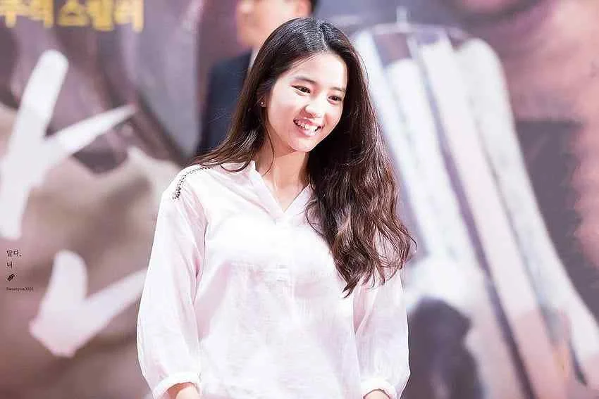 Kim Tae Ri - kim-tae-ri-19.webp